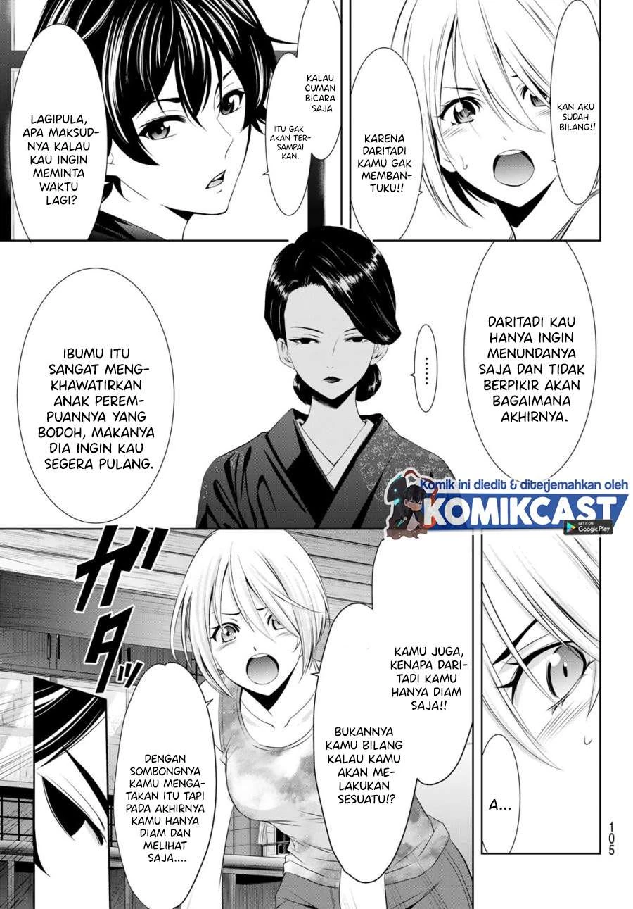 Halaman 8 — Megami no Café Terrace Chapter 19