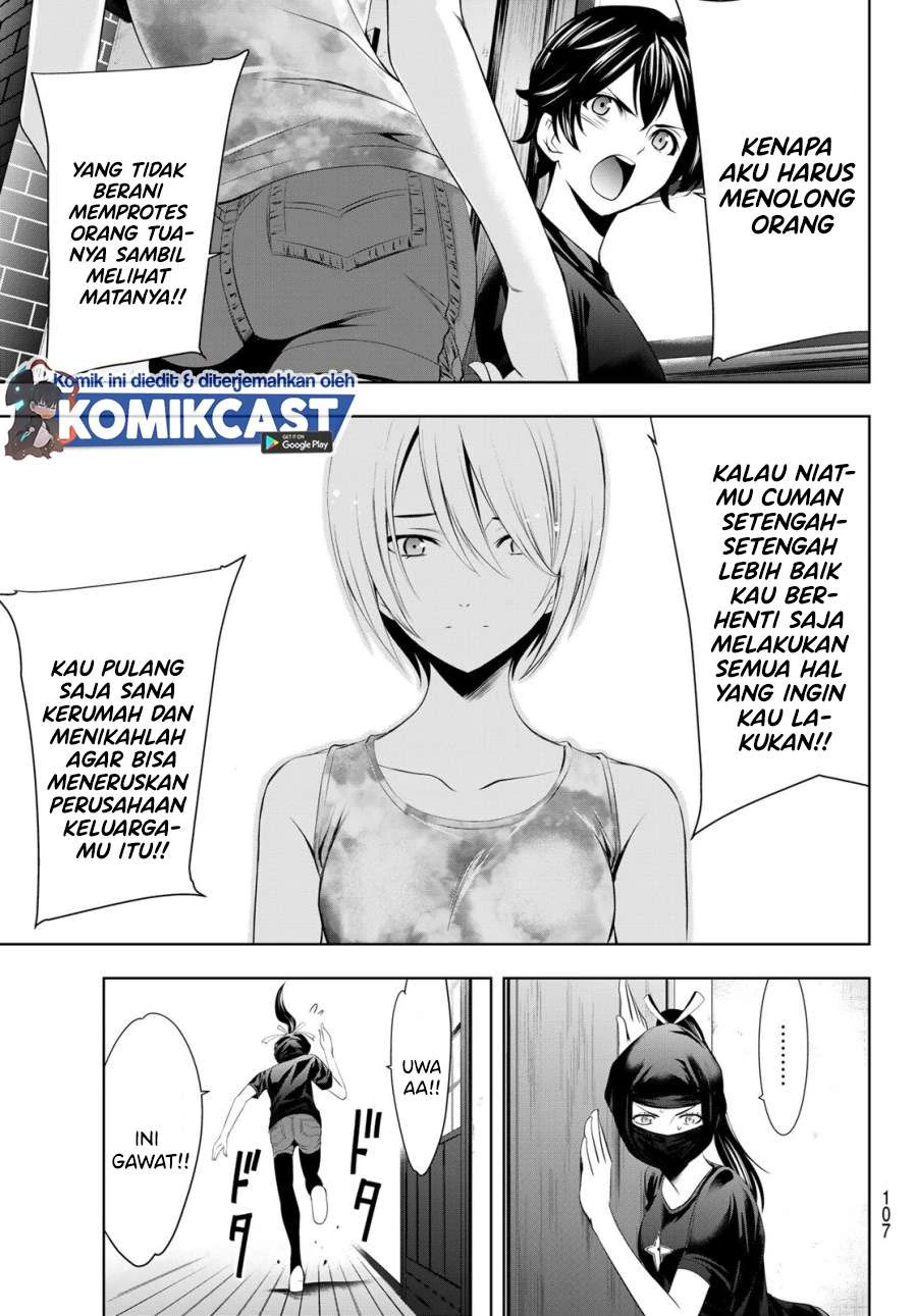 Halaman 10 — Megami no Café Terrace Chapter 19
