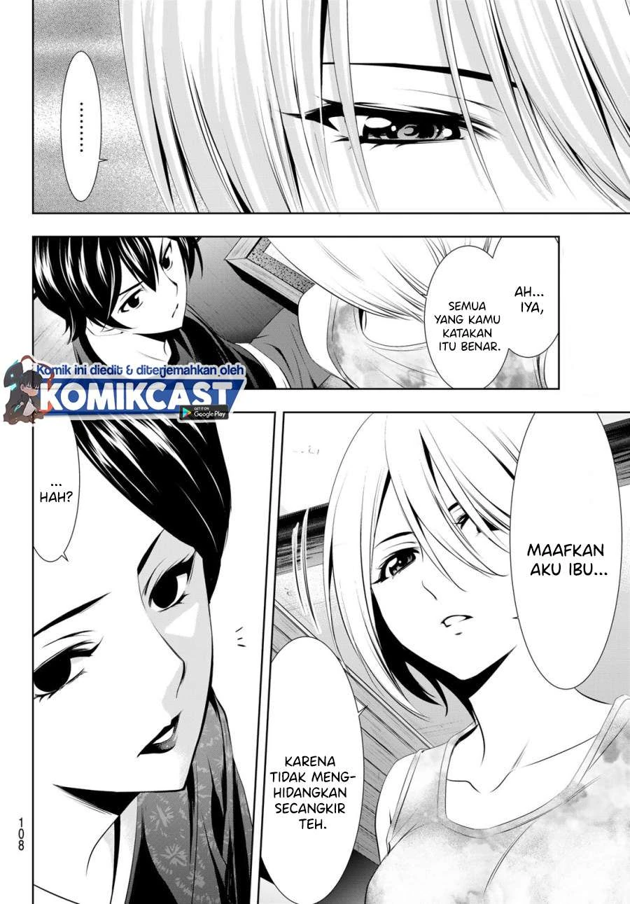 Halaman 11 — Megami no Café Terrace Chapter 19