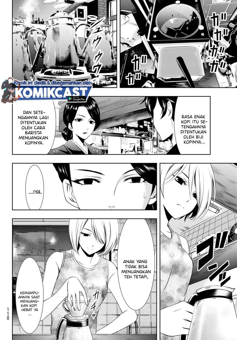 Halaman 13 — Megami no Café Terrace Chapter 19