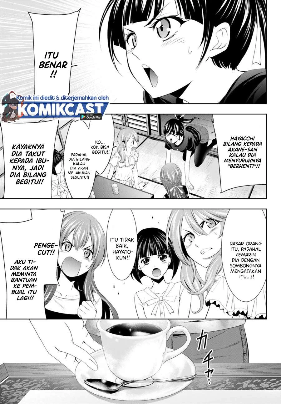 Halaman 16 — Megami no Café Terrace Chapter 19