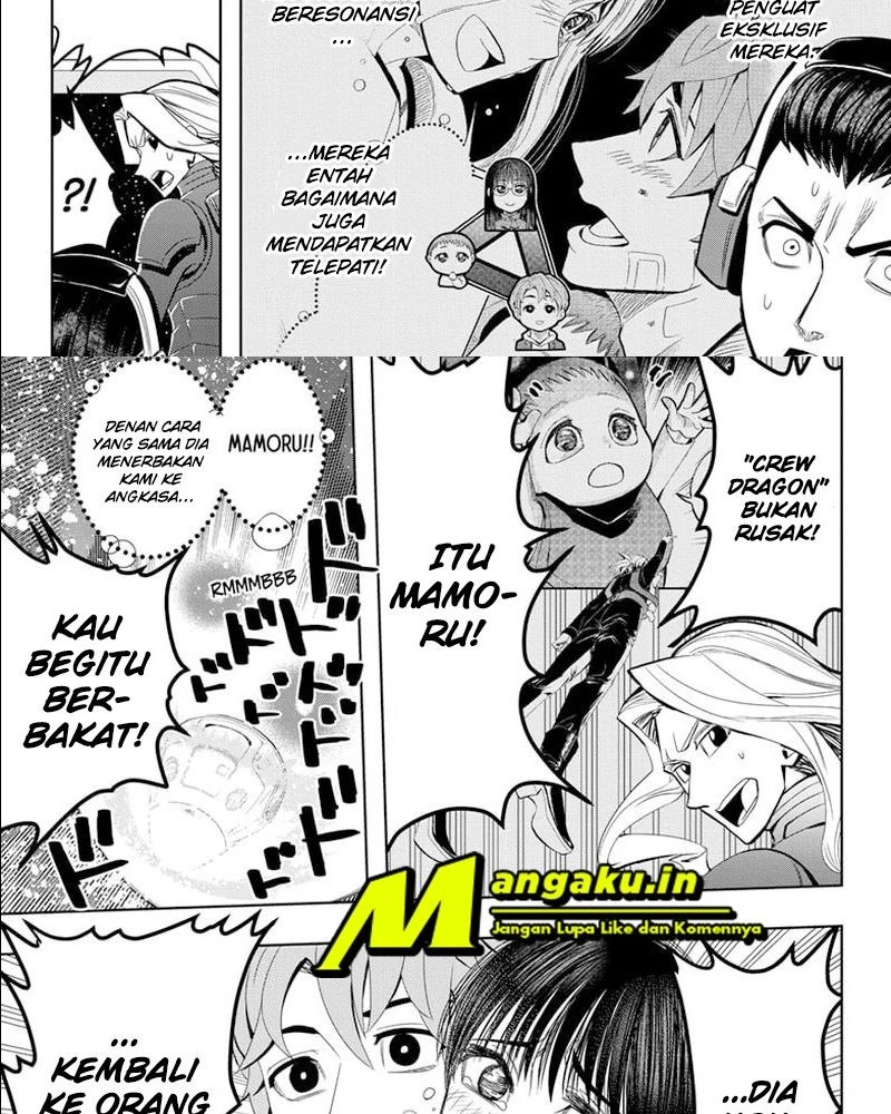 Halaman 5 — Chikyuu no Ko Chapter 21