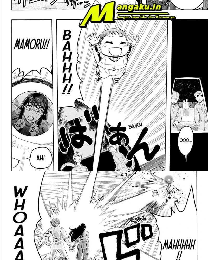 Halaman 7 — Chikyuu no Ko Chapter 21