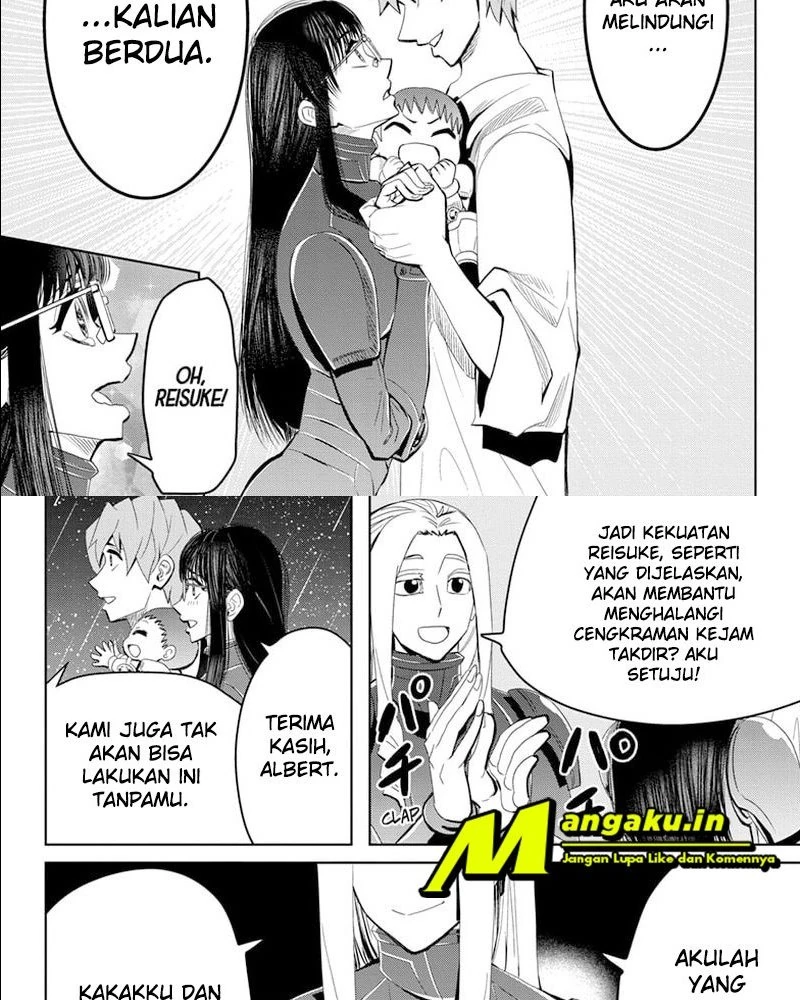 Halaman 13 — Chikyuu no Ko Chapter 21