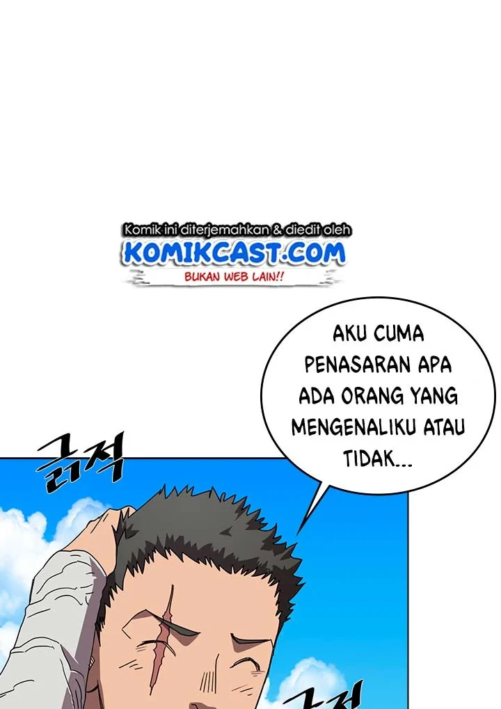 Halaman 12 — Heavenly Demon Reborn! Chapter 69