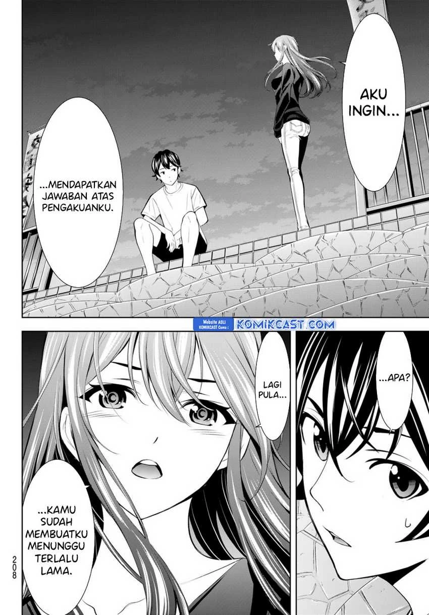 Halaman 3 — Megami no Café Terrace Chapter 173