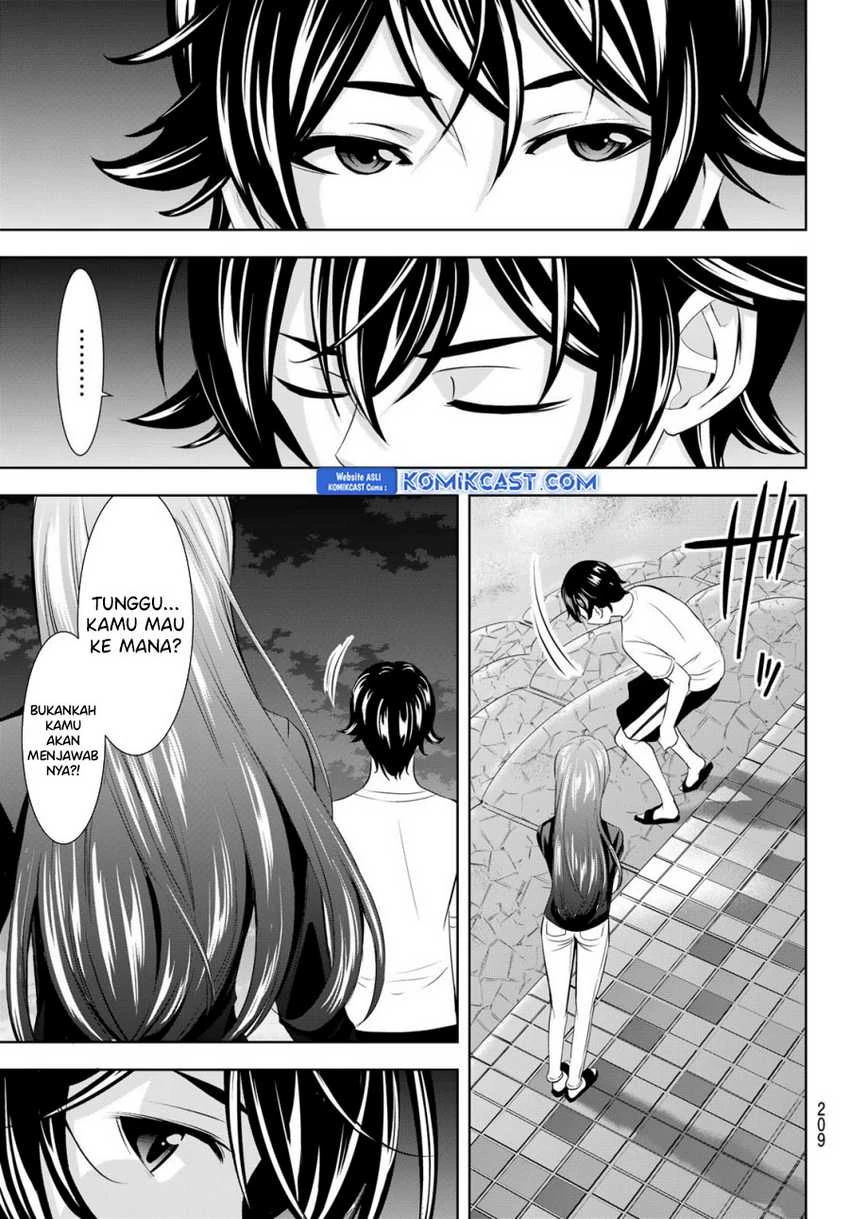 Halaman 4 — Megami no Café Terrace Chapter 173