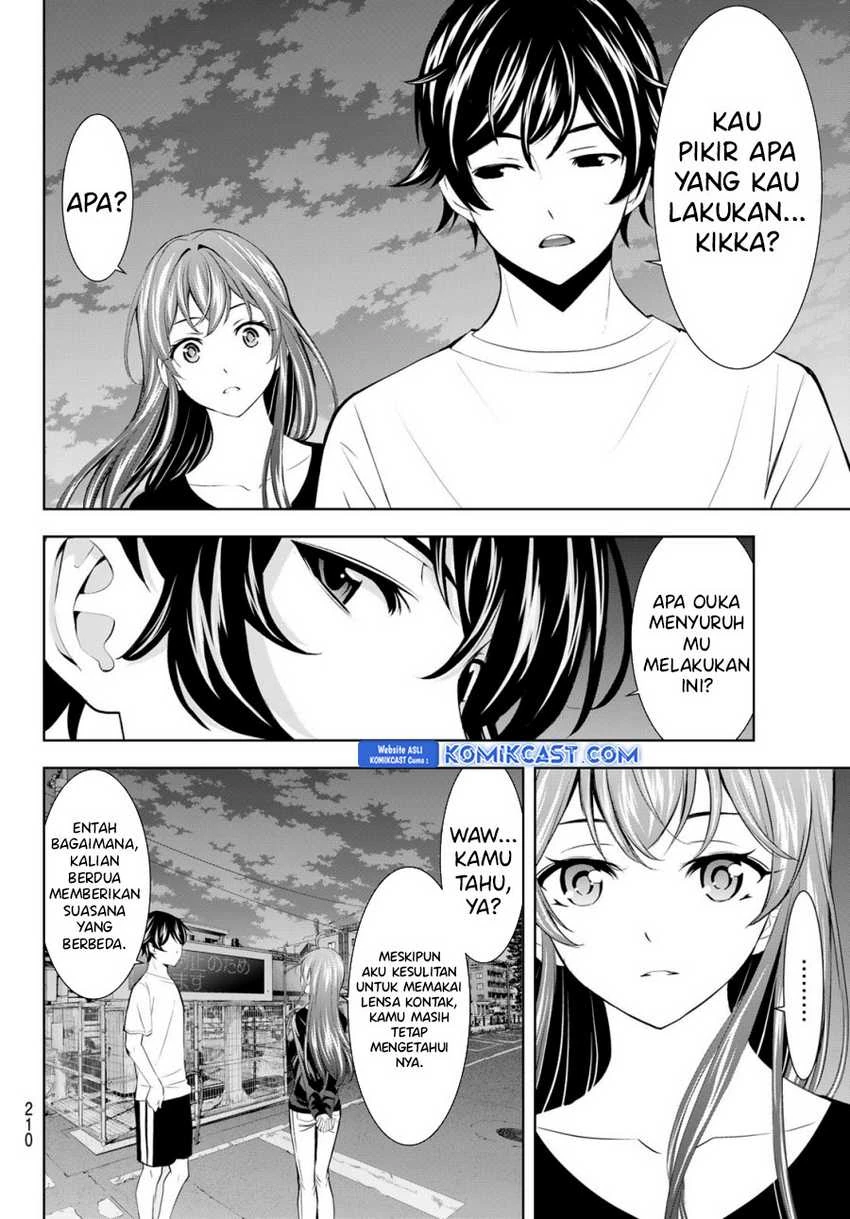 Halaman 5 — Megami no Café Terrace Chapter 173