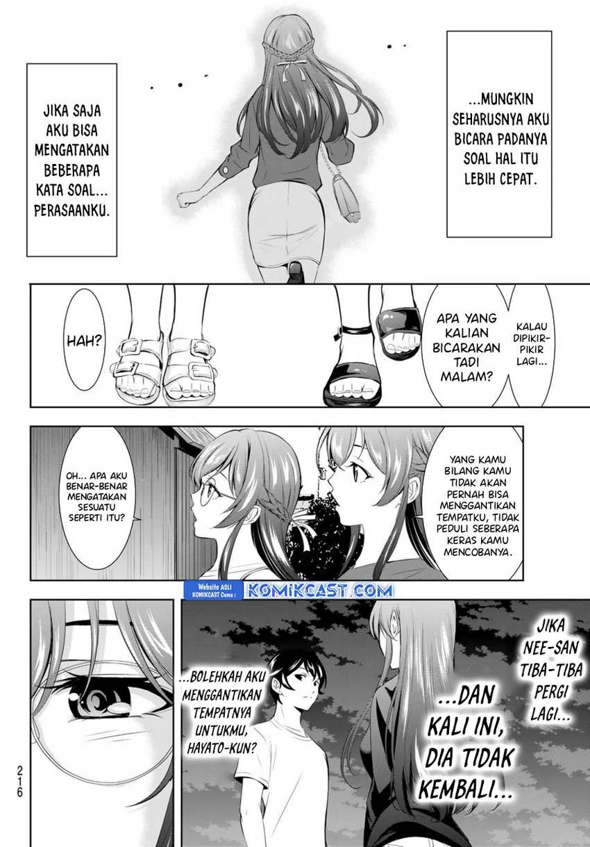 Halaman 11 — Megami no Café Terrace Chapter 173