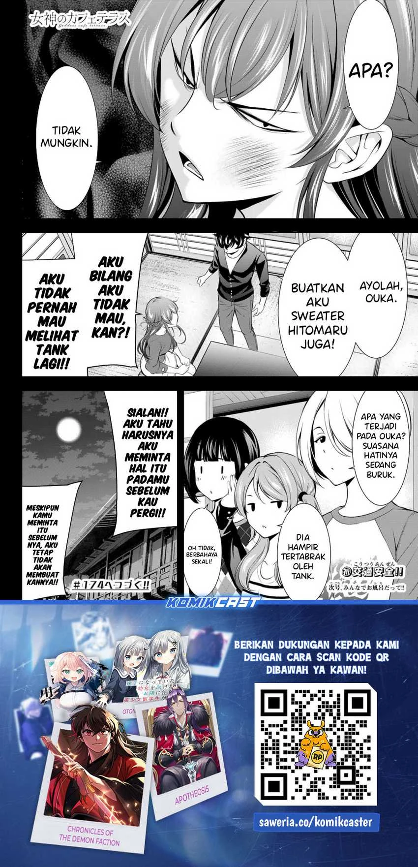 Halaman 16 — Megami no Café Terrace Chapter 173