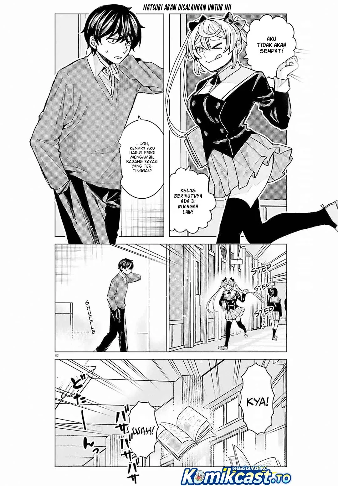 Halaman 3 — Himegasaki Sakurako wa Kyou mo Fubin Kawaii Chapter 50
