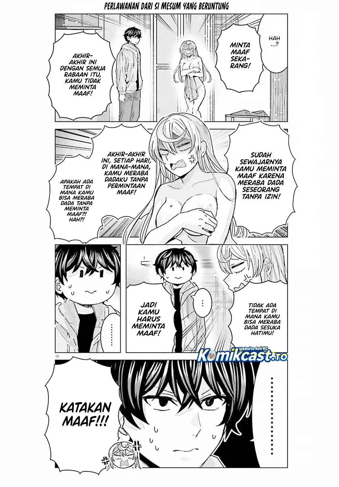 Halaman 7 — Himegasaki Sakurako wa Kyou mo Fubin Kawaii Chapter 50