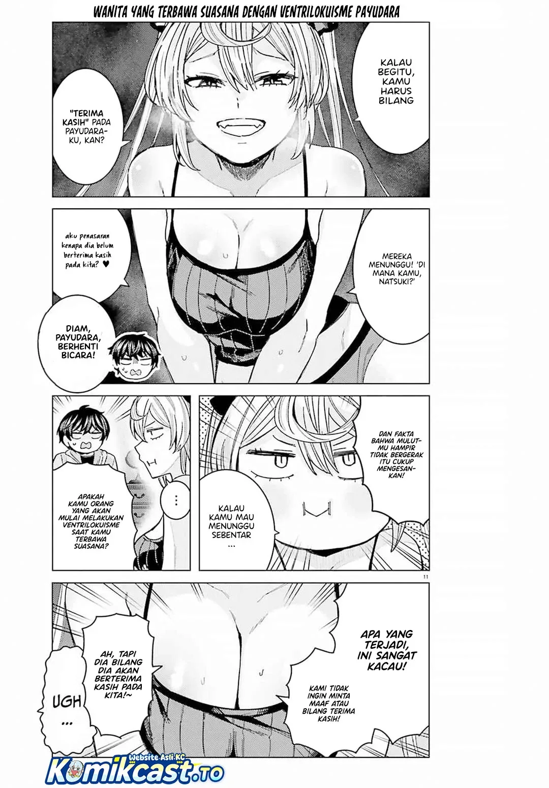 Halaman 12 — Himegasaki Sakurako wa Kyou mo Fubin Kawaii Chapter 50