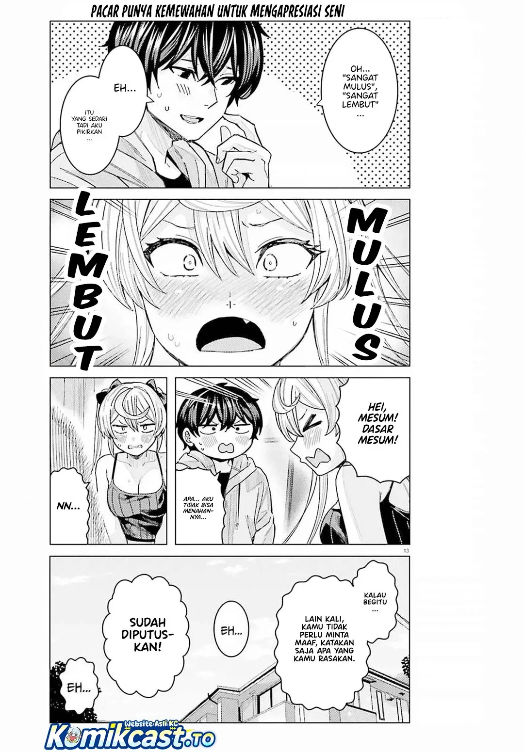 Halaman 14 — Himegasaki Sakurako wa Kyou mo Fubin Kawaii Chapter 50