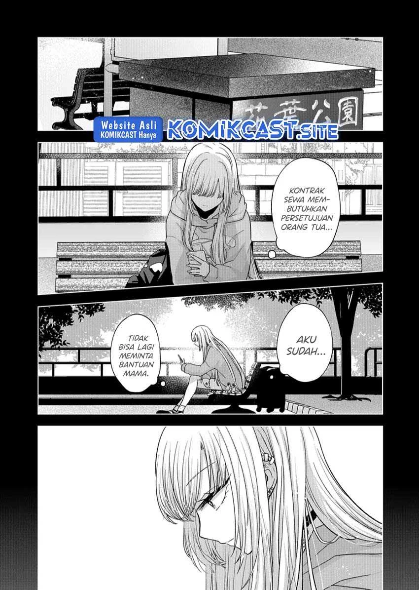 Halaman 3 — Kimi wa, Nina ja Nai Chapter 14