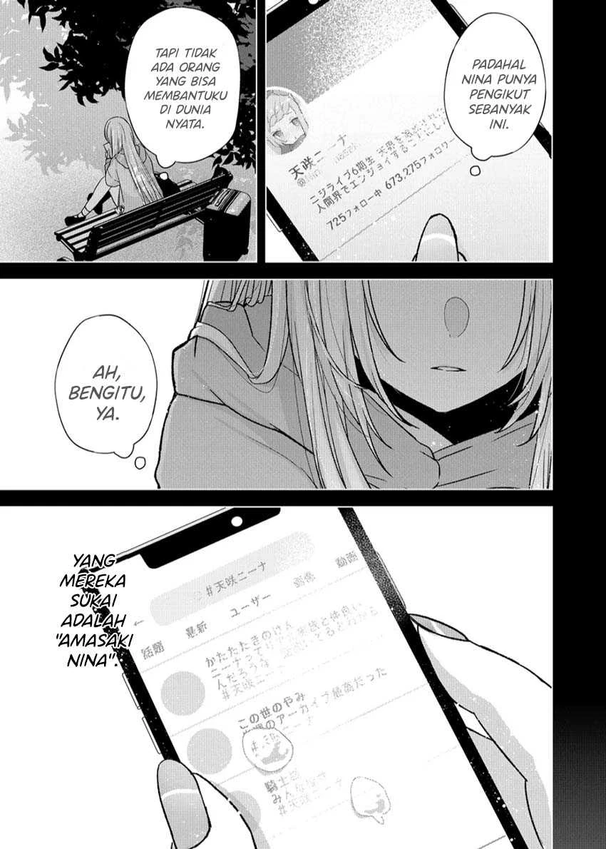 Halaman 4 — Kimi wa, Nina ja Nai Chapter 14