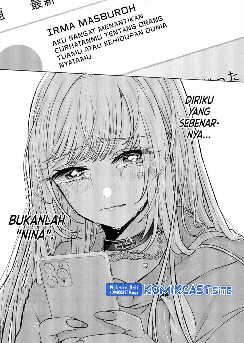 Halaman 5 — Kimi wa, Nina ja Nai Chapter 14