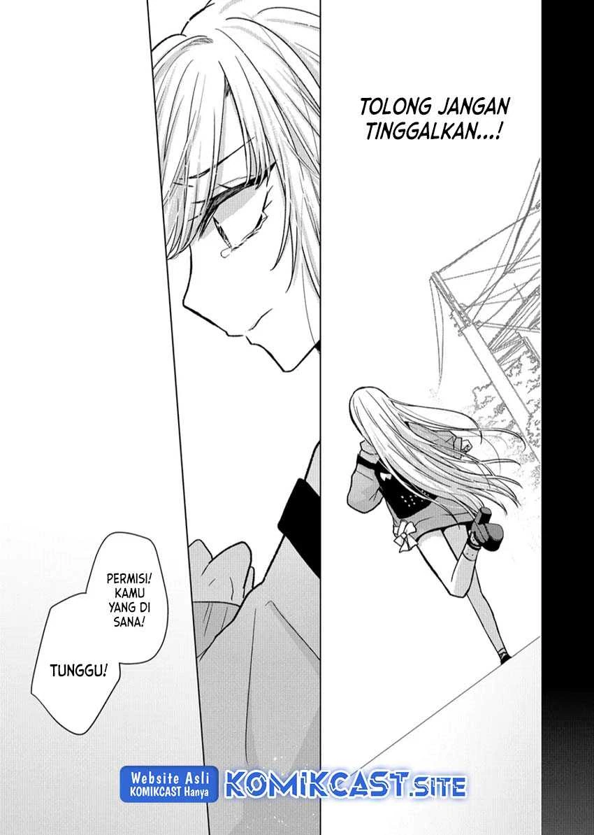 Halaman 7 — Kimi wa, Nina ja Nai Chapter 14