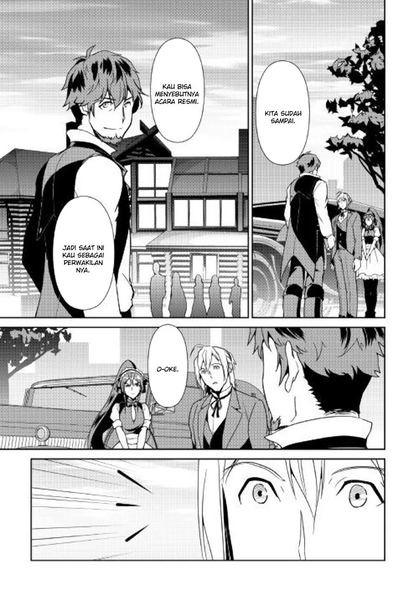 Halaman 3 — Shiro no Koukoku Monogatari Chapter 60
