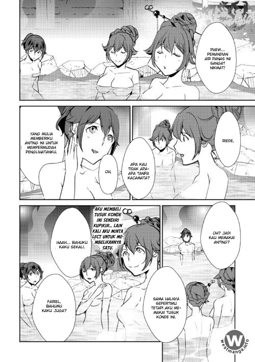 Halaman 7 — Shiro no Koukoku Monogatari Chapter 60