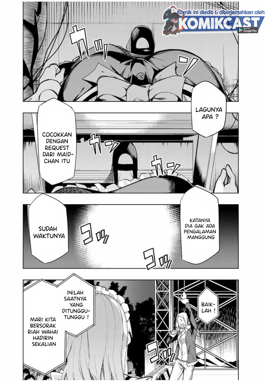 Halaman 3 — Bokutachi no Remake Chapter 18.2