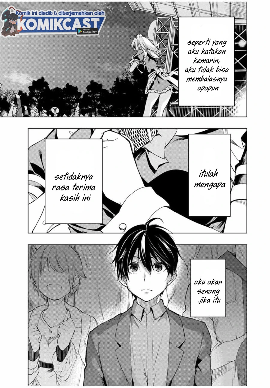 Halaman 11 — Bokutachi no Remake Chapter 18.2
