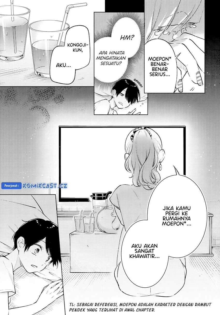 Halaman 12 — Otaku ni Otoku na Gal Gurashi Chapter 9