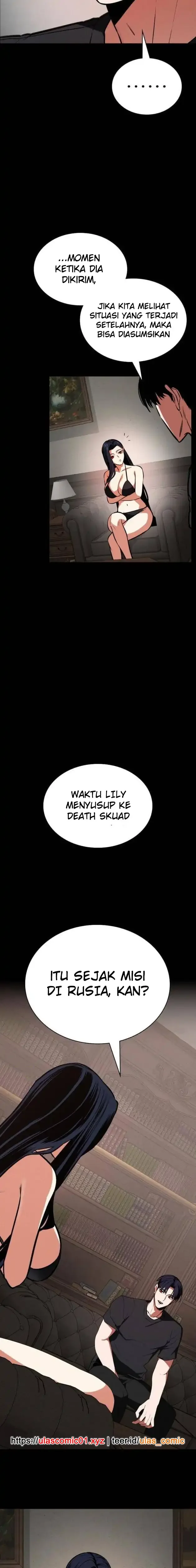 Halaman 16 — Day Walker Chapter 73