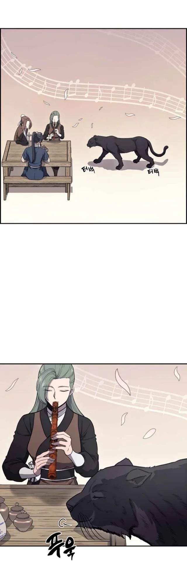 Halaman 20 — The Millennium Alchemist Chapter 22