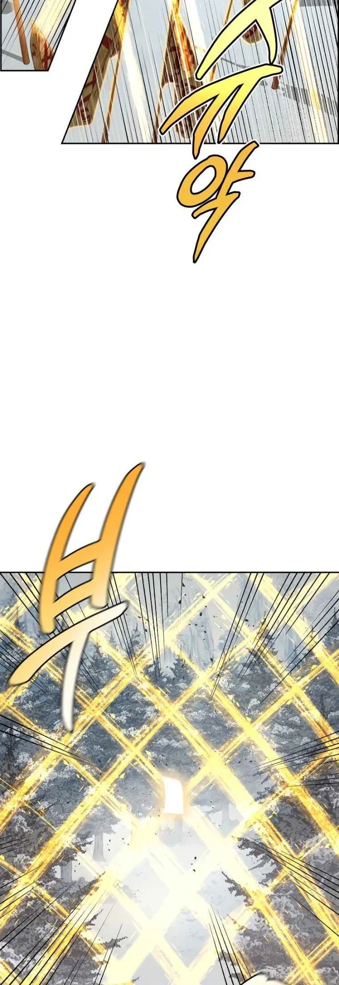 Halaman 49 — The Millennium Alchemist Chapter 22