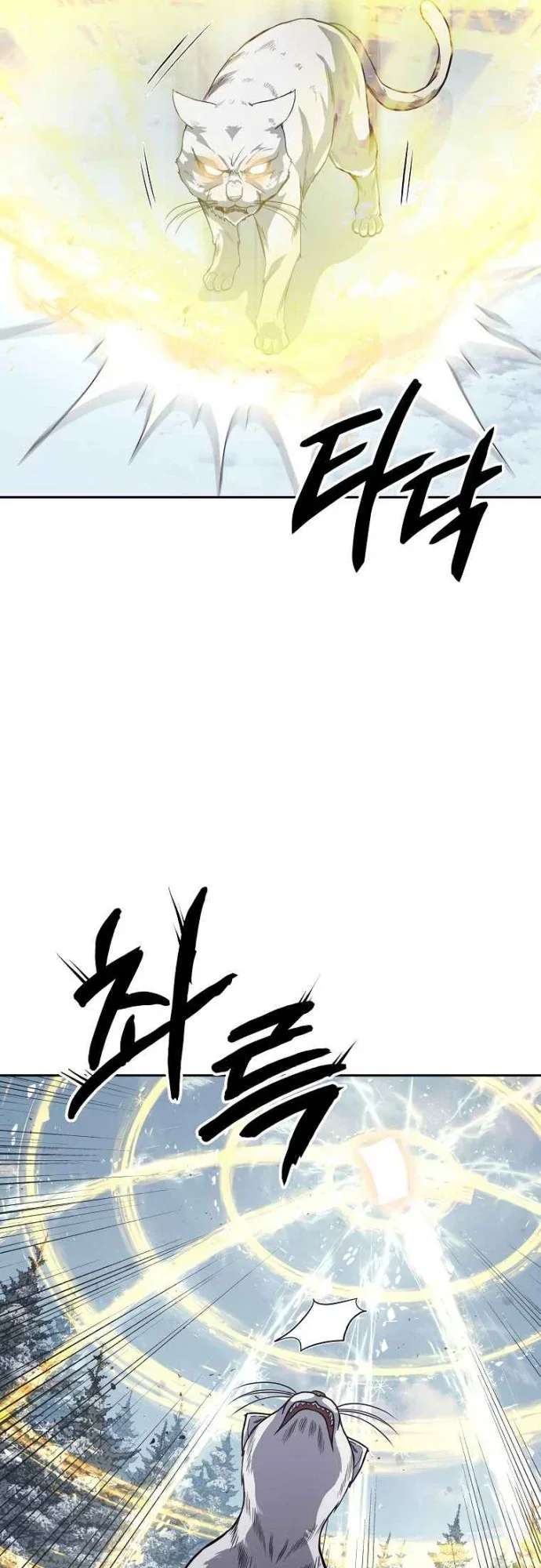 Halaman 52 — The Millennium Alchemist Chapter 22