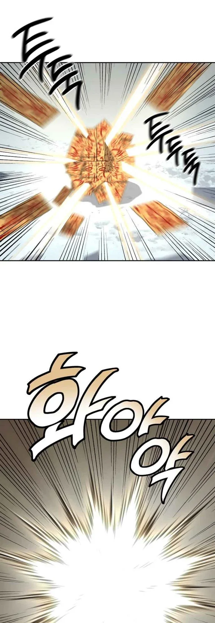 Halaman 57 — The Millennium Alchemist Chapter 22