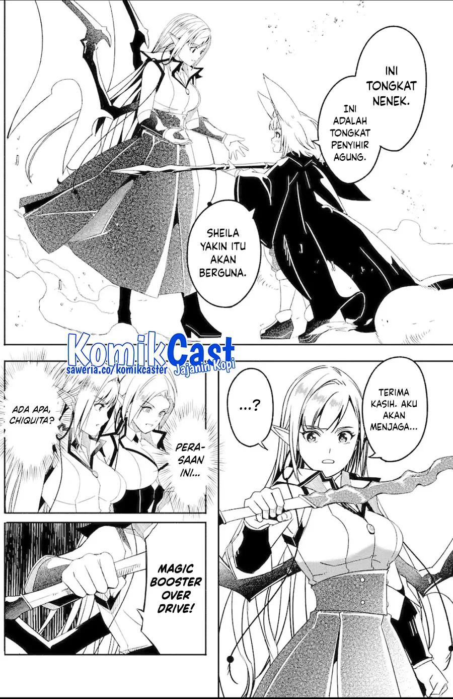 Halaman 4 — Bouken ni, Tsuitekonaide Okaasan!: Chouka Hogo na Saikyou Dragon ni Sodaterareta Musuko, Hahaoya Douhan de Boukensha ni Naru Chapter 26.3