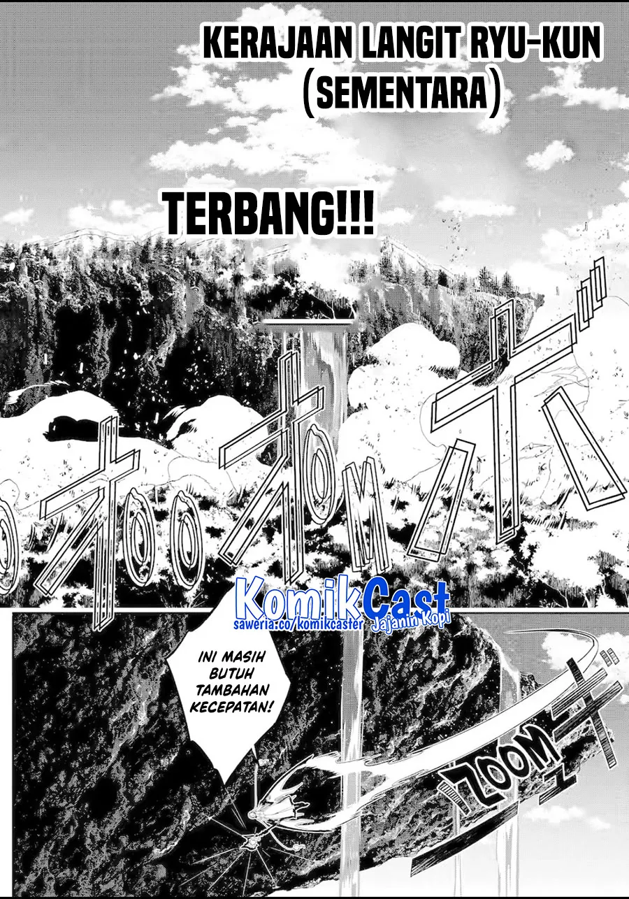 Halaman 7 — Bouken ni, Tsuitekonaide Okaasan!: Chouka Hogo na Saikyou Dragon ni Sodaterareta Musuko, Hahaoya Douhan de Boukensha ni Naru Chapter 26.3