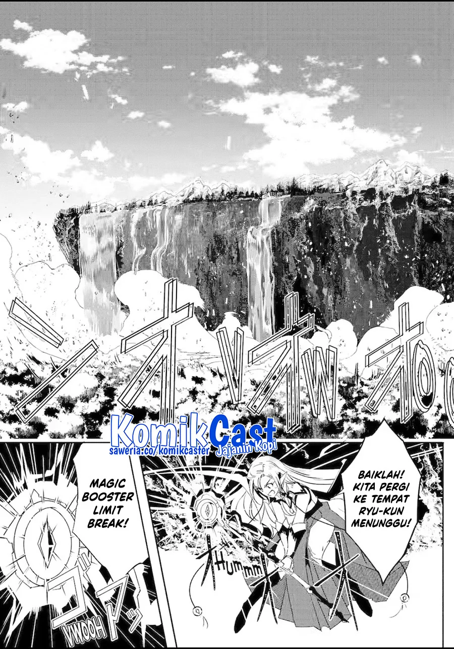 Halaman 8 — Bouken ni, Tsuitekonaide Okaasan!: Chouka Hogo na Saikyou Dragon ni Sodaterareta Musuko, Hahaoya Douhan de Boukensha ni Naru Chapter 26.3