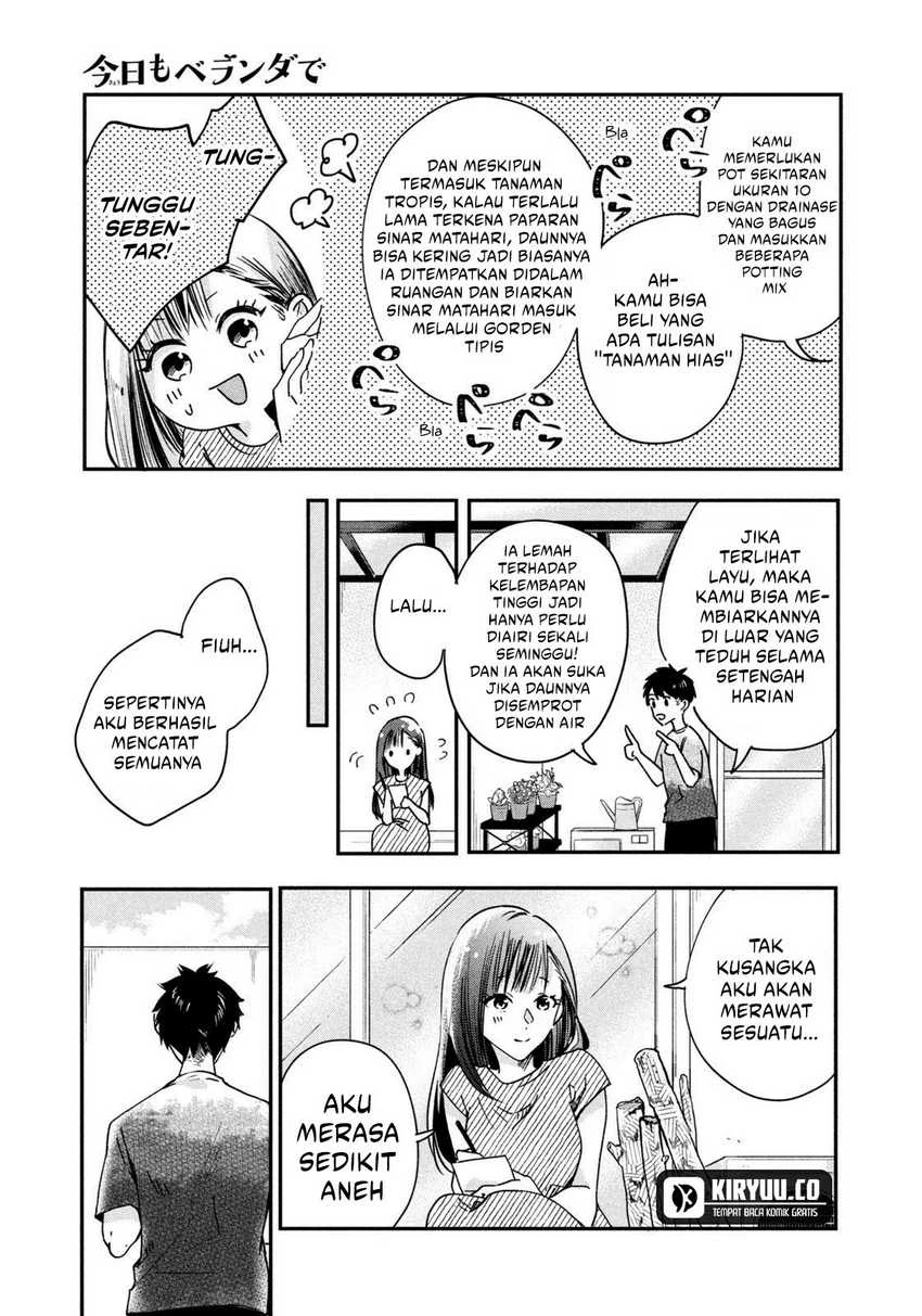 Halaman 8 — Kyou mo Veranda de Chapter 2