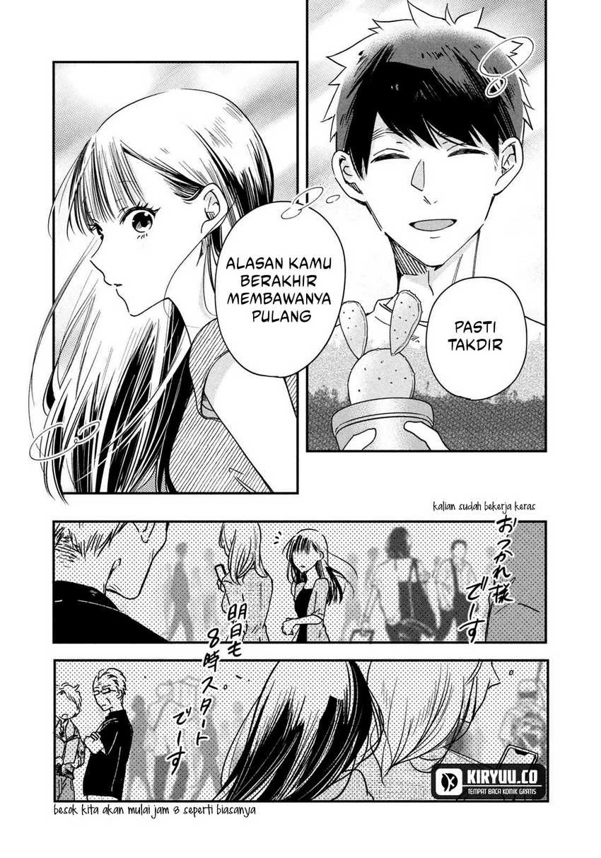 Halaman 9 — Kyou mo Veranda de Chapter 2