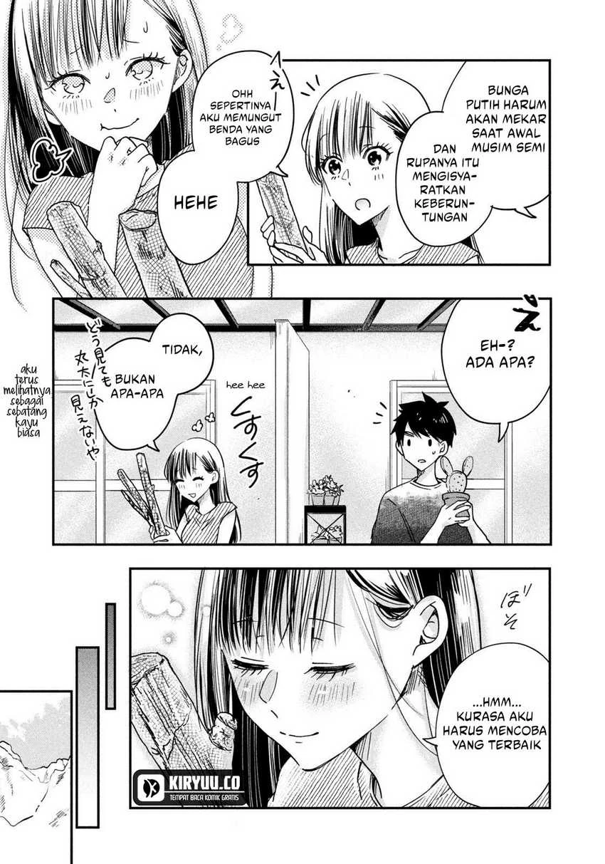 Halaman 11 — Kyou mo Veranda de Chapter 2