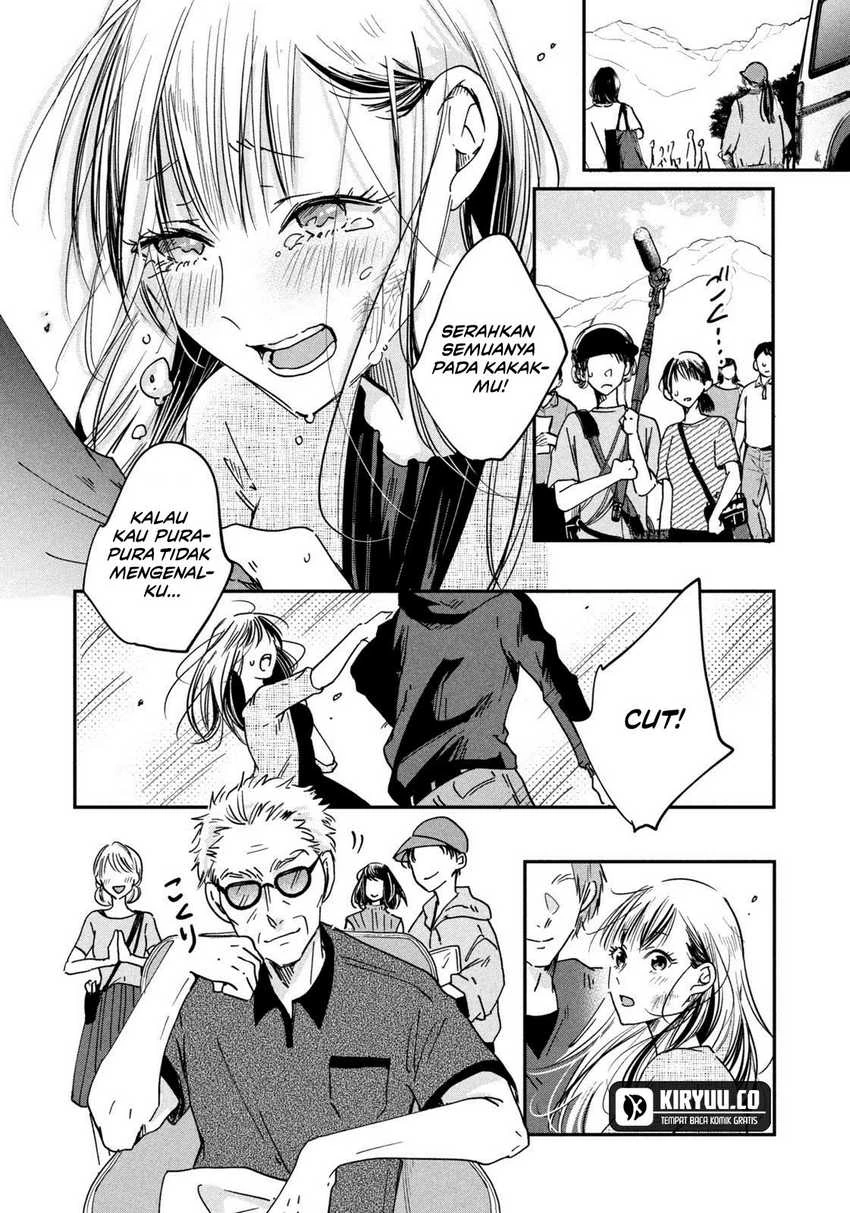 Halaman 12 — Kyou mo Veranda de Chapter 2