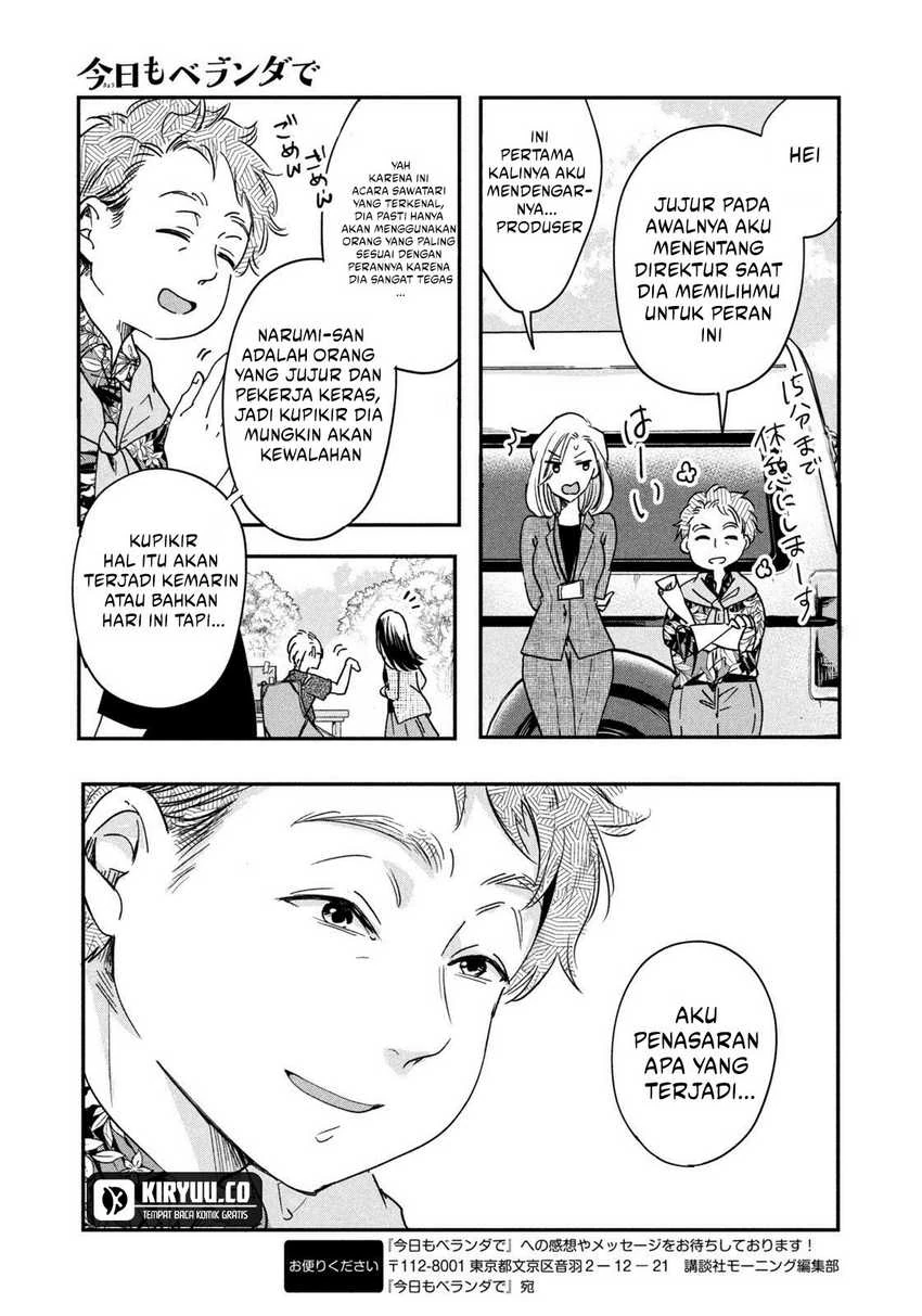 Halaman 13 — Kyou mo Veranda de Chapter 2