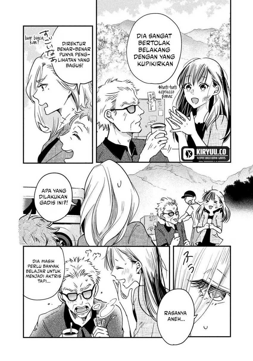 Halaman 14 — Kyou mo Veranda de Chapter 2