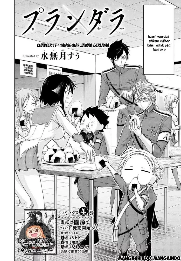 Halaman 3 — Plunderer Chapter 17
