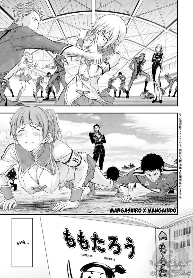 Halaman 4 — Plunderer Chapter 17