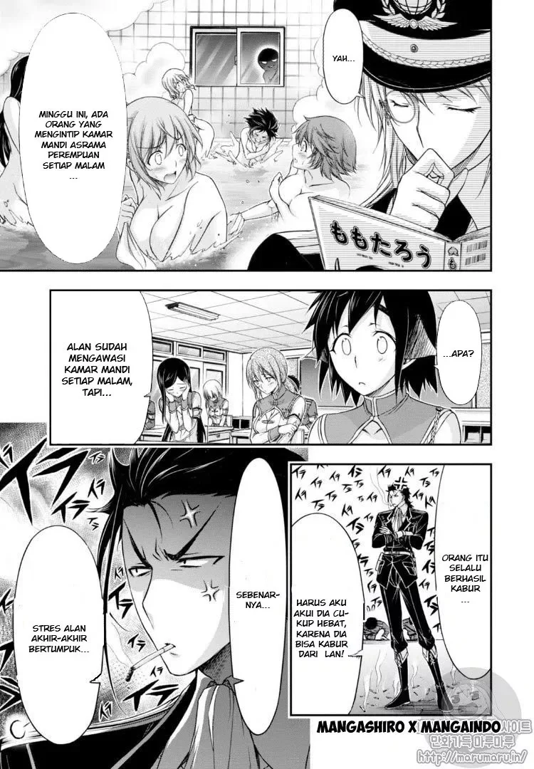 Halaman 5 — Plunderer Chapter 17