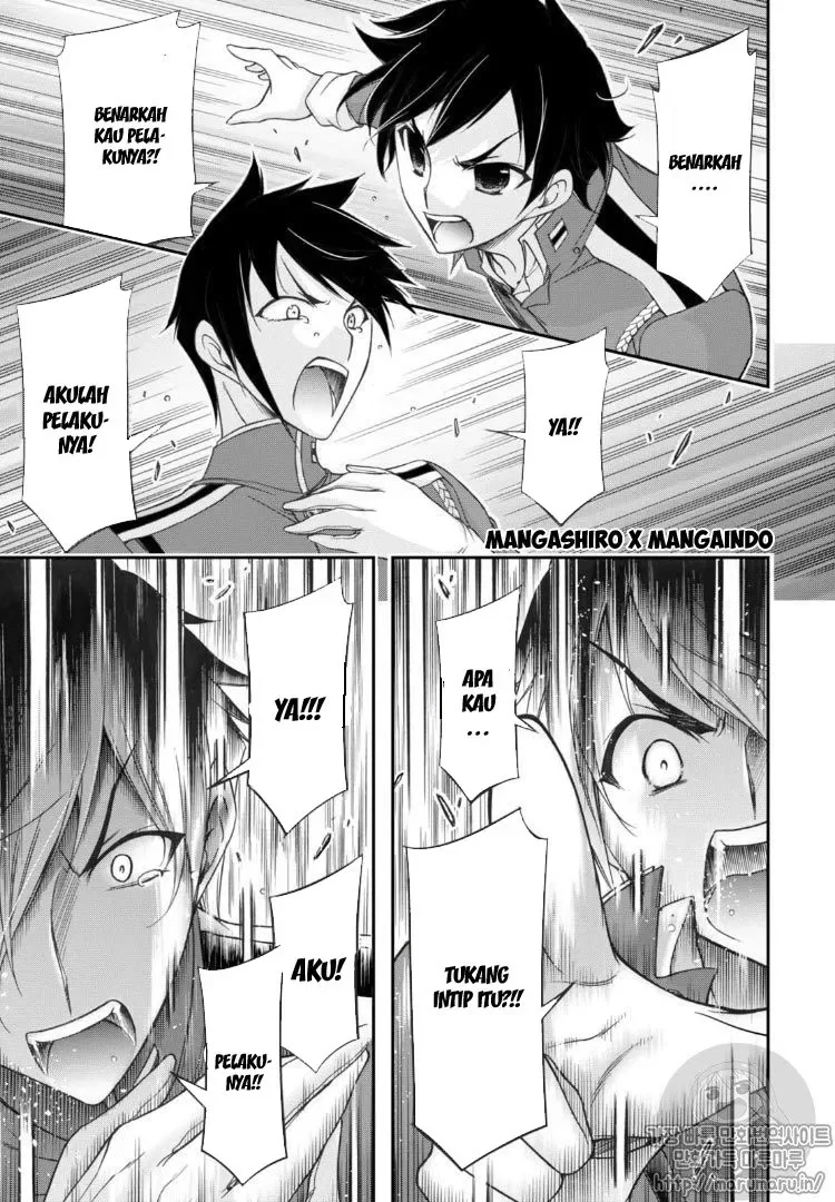 Halaman 10 — Plunderer Chapter 17
