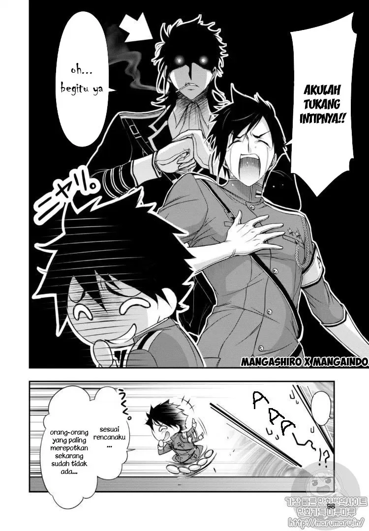 Halaman 11 — Plunderer Chapter 17