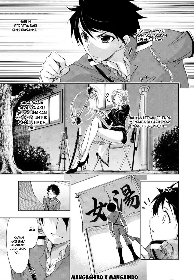 Halaman 12 — Plunderer Chapter 17