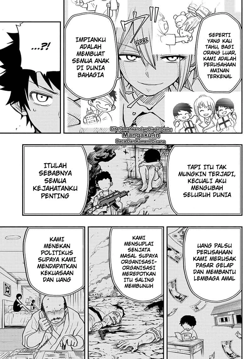 Halaman 4 — Yozakura-san Chi no Daisakusen Chapter 16