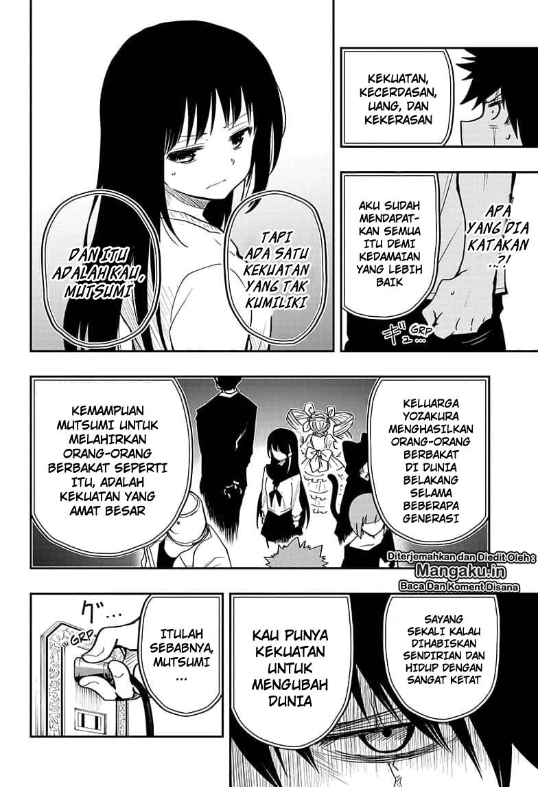 Halaman 5 — Yozakura-san Chi no Daisakusen Chapter 16