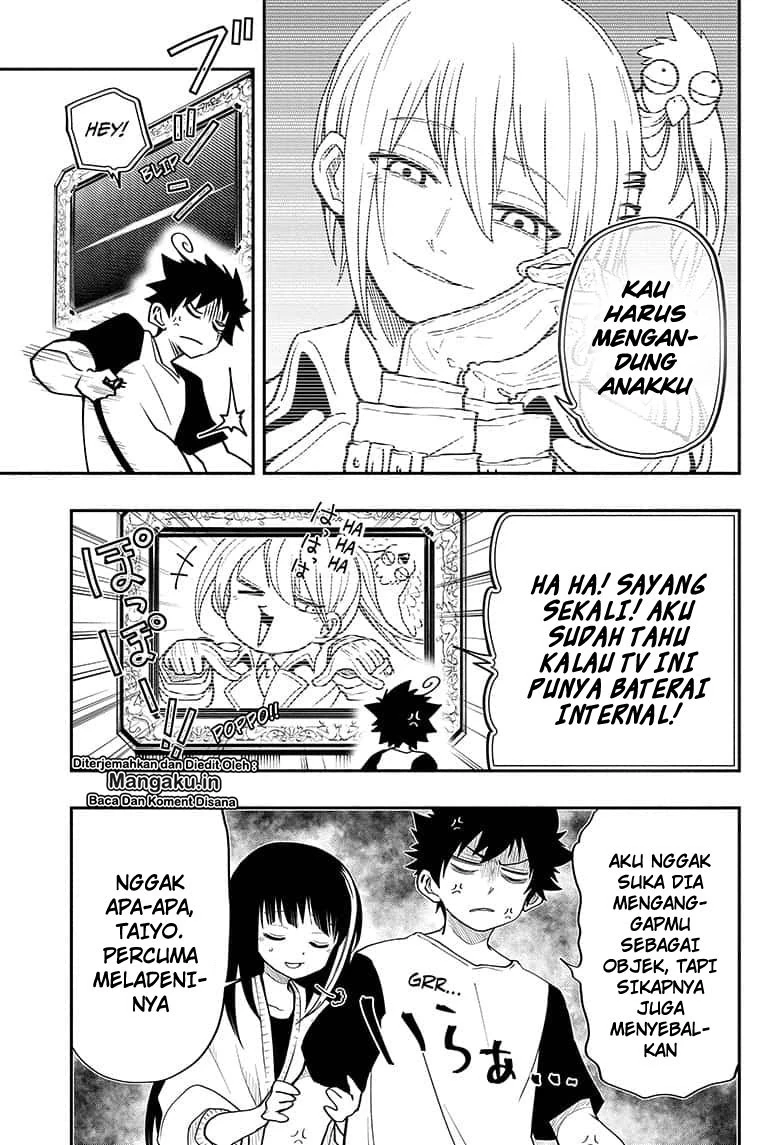 Halaman 6 — Yozakura-san Chi no Daisakusen Chapter 16